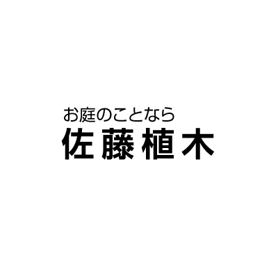 WEBサイトをリリースしました。